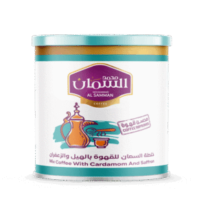 Al Samman Coffee Mix Cardamom & Saffron 100 grams