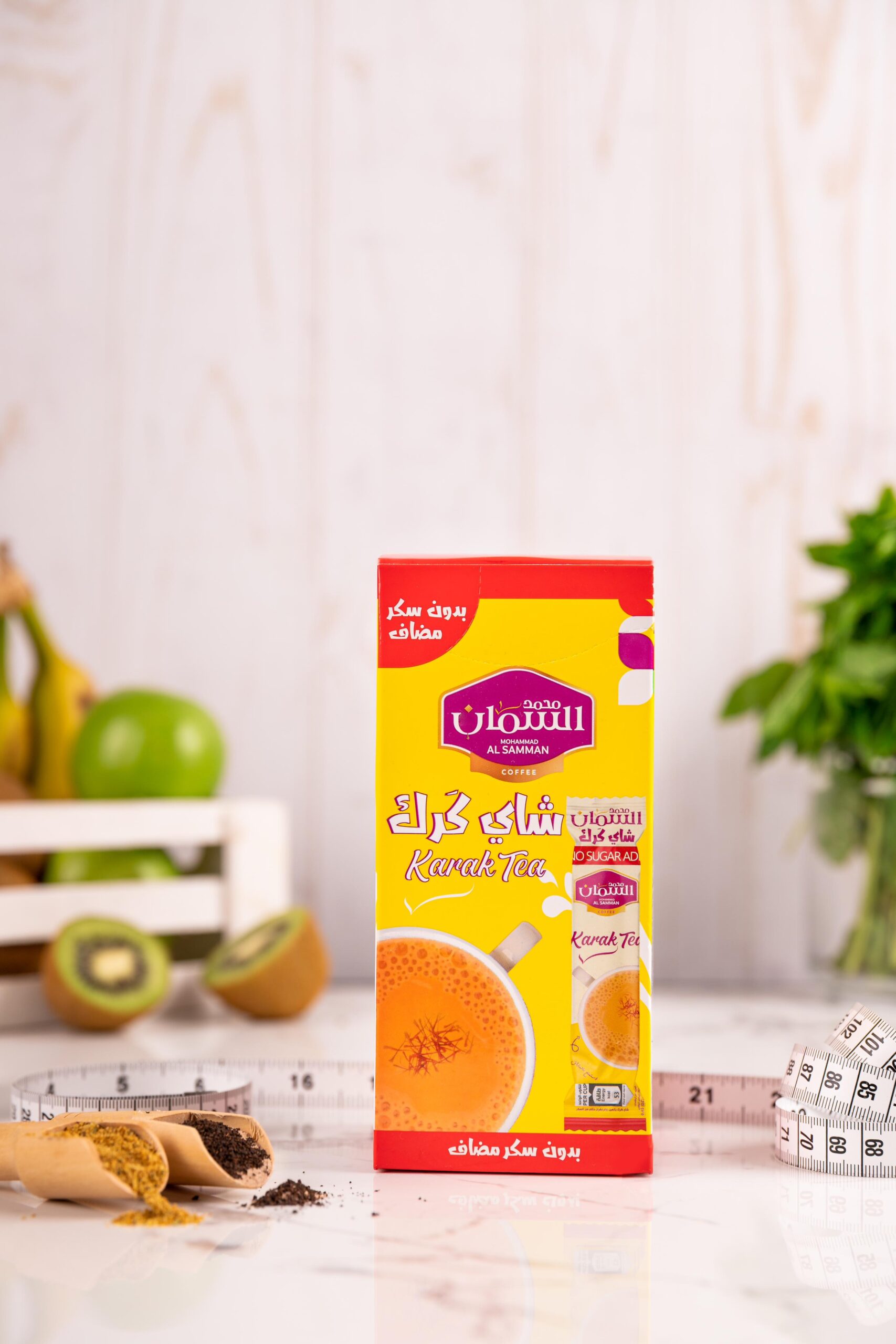 Al Samman Karak Tea with Cardamom & Saffron Sugar-Free 10 Packs x 13 grams - Image 5