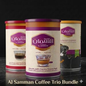 Al Samman Coffee Trio Bundle
