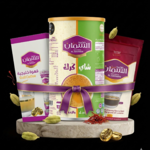 Al Samman Coffee & Karak Bundle