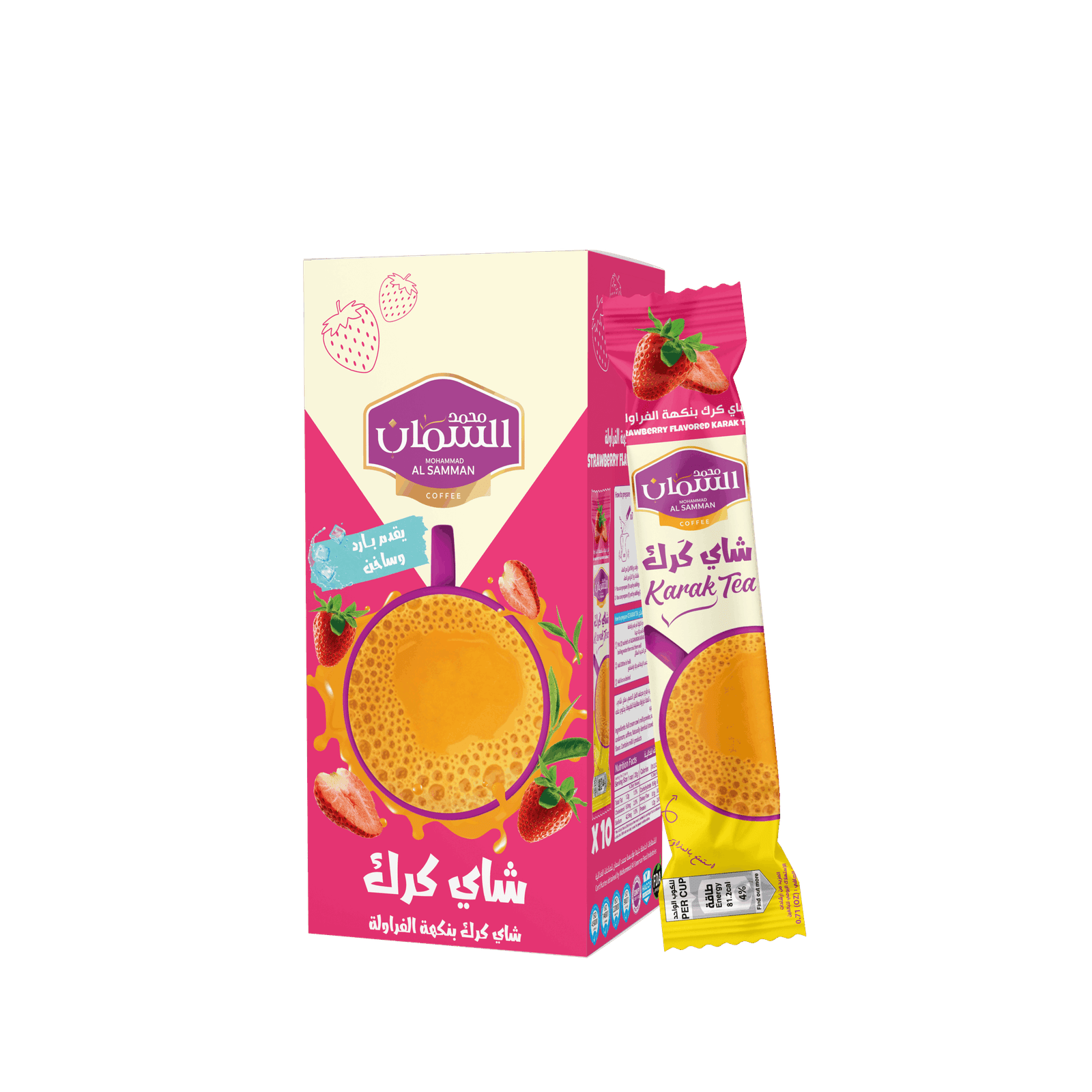 Al Samman KARAK TEA STAWBERRY 20 g x 10 pcs